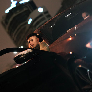 Последствие