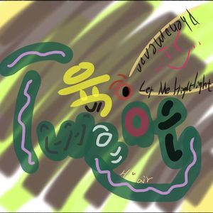 phenomenon（Prod.葵）