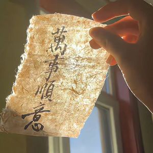 看天边潮起潮落