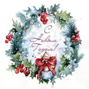 天使のくれた奇跡