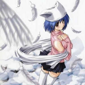 Write Your Name Across The Sky - (Instrumental)