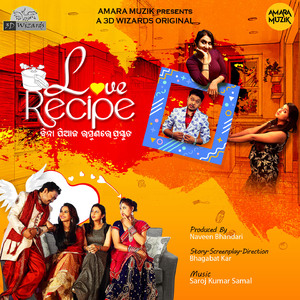Love Recipe (Title Song)