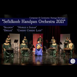 Hang drum | Morgh e Sahar Sefidkoob Handpan Orchestra 2021