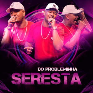 Duas (Cover)