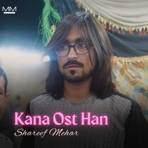 Kane Han Mafhak Wala