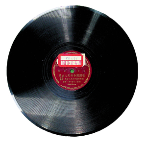 蒙古人民共和国国歌