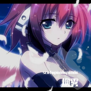 烟雾%30////ft.核电站(prod. by Rick1y)