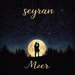 Seyran