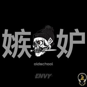 [FREE]这个Nafla Boombap type beat感觉就像是回到了2022年的