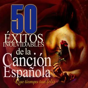 Qué no daría yo por empezar de nuevo