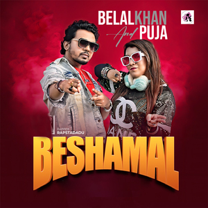 Beshamal