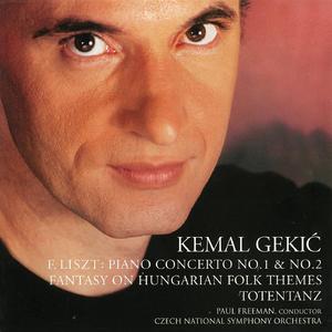 ピアノ協奏曲 第2番 イ長調 S.125 アダージョ・ソステヌート・アッサイ