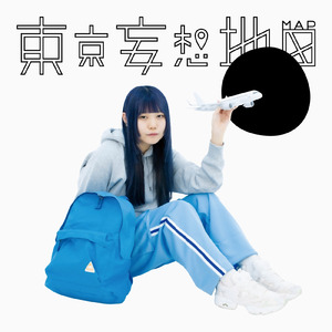 都心上空ルート