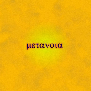 Лигейя и Береника