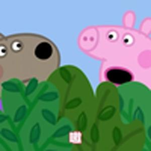 我也好爽(小猪佩奇)