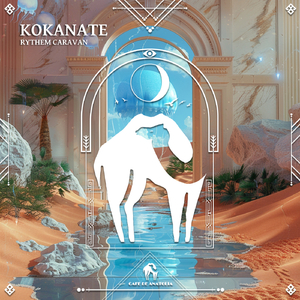 Kokanate