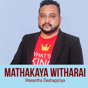 Mathakaya Witharai