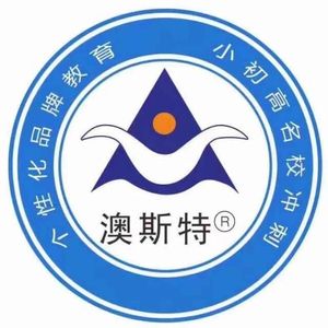 澳斯特让快乐飞扬