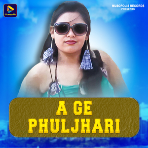 A Ge Phuljhari