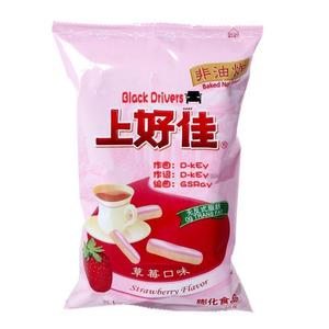 上好佳（Prod by GSRay）