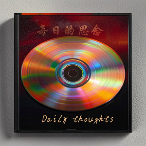 荧幕背后的等待