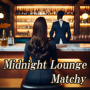 Midnight Lounge