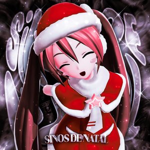 Sinos De Natal (圣诞铃音)