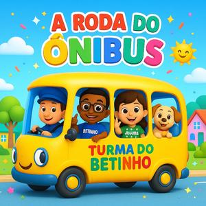 A roda do ônibus