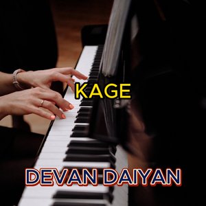 Kage