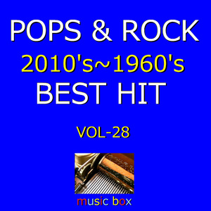 恋のサバイバル （オルゴール）