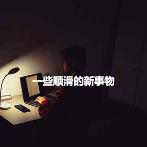 Background for Colorful Days