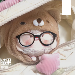 终身成就