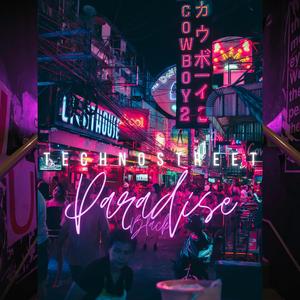 Paradise Black