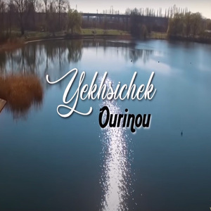 Yekhsichek Ourinou
