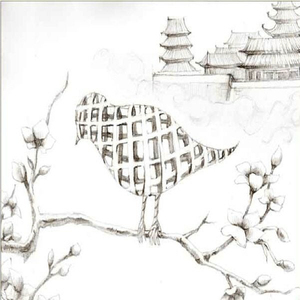 숲속 (In The Forest)