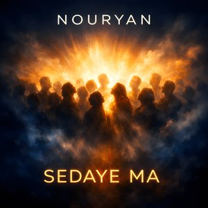 Sedaye Ma