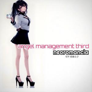 港のひかりを見たから