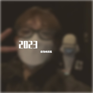 这一生关于你的风景 (320CBR)