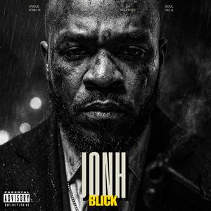 Ripley's (Don't Believe Shit)