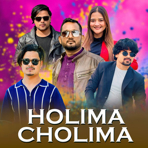 Holima Cholima