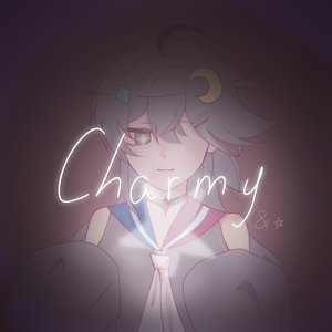 初星暮辰（off vacal）