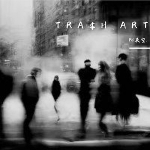 即兴4（Untitled Heart&House）