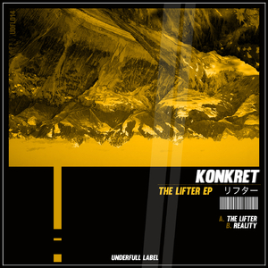 Reality (Original Mix)