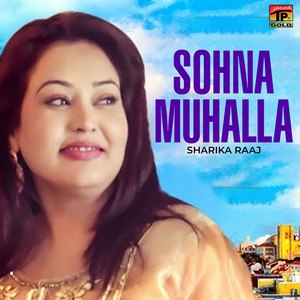 Sohna Muhalla
