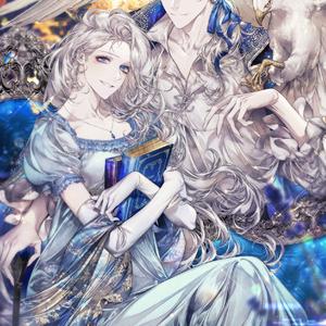 Tripping (Prod.YoungKacey)