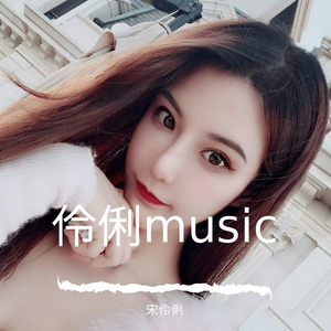 桃花扇