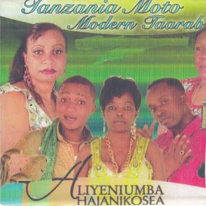 Aliyeniumba Hajanikosea