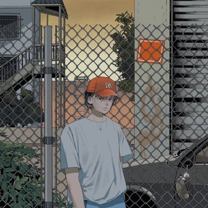 Idon'twannabelikeyou