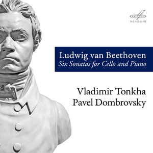 Sonata for Cello and Piano in F Major, Op. 17:II. Poco adagio, quasi andante – III. Rondo - Allegro moderato
