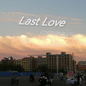 Last Love